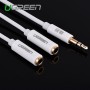 UGREEN - 3.5mm Male to 2 x 3.5mm Female Slim Stereo Splitter - Audio cables - UG276-CB