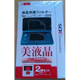 Oem, Nintendo 3DS Screen protector Foil 00860, Nintendo 3DS, 00860
